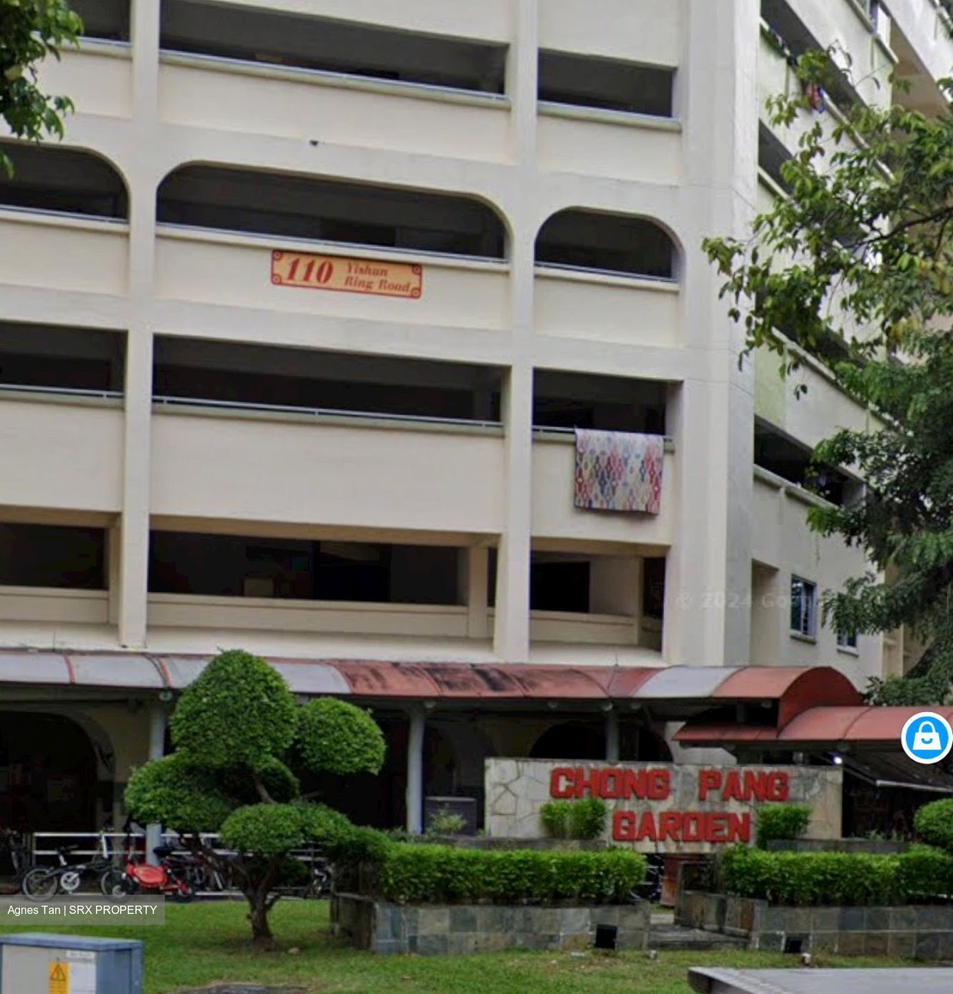 Blk 110 Chong Pang Garden (Yishun), HDB 3 Rooms #535559641